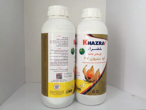 فارم اگری (فارم تبریز)