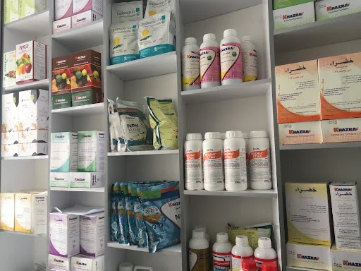 فارم اگری (فارم تبریز) - فروش نهال و بذر در تبریز