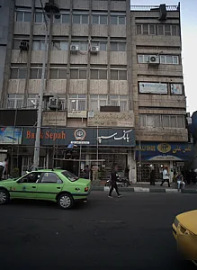 آموزشگاه هنر مهرگان