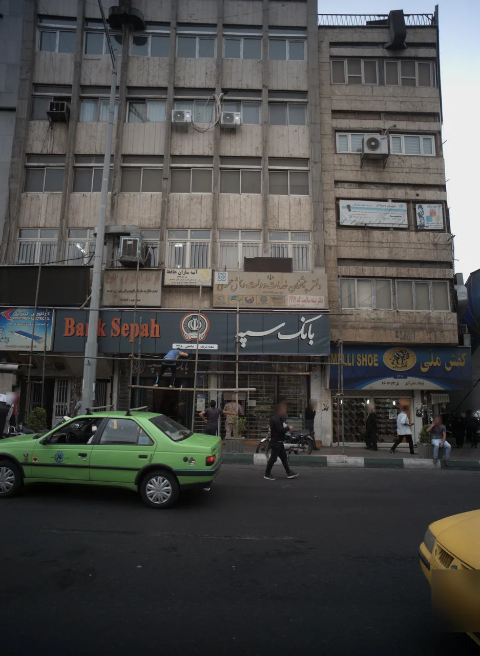 آموزشگاه هنر مهرگان