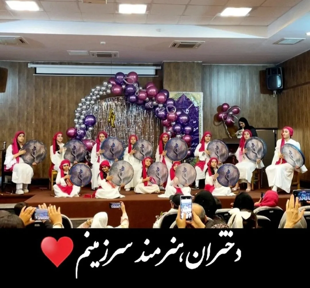 آموزش دف ماهور - تصویر 4