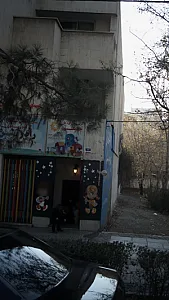 آموزشگاه زبان کودکان جهانگرد