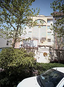 مرکز تخصصی زبان انگلیسی رادین