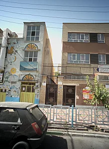 کانون زبان