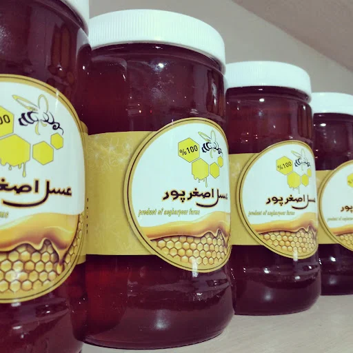 فروشگاه تخصصی عسل اصغرپور - عسل طبیعی و محصولات زنبورداری در تبریز
