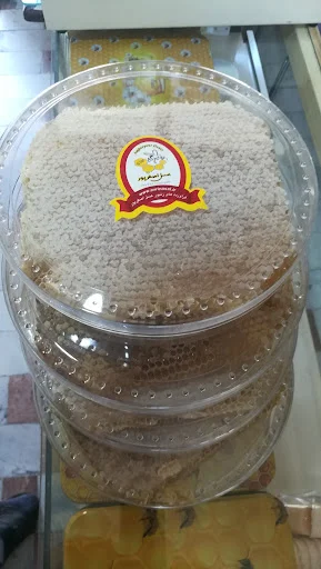 فروشگاه تخصصی عسل اصغرپور - عسل طبیعی و محصولات زنبورداری در تبریز