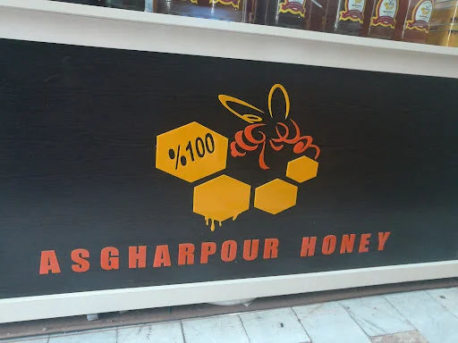 فروشگاه تخصصی عسل اصغرپور - عسل طبیعی و محصولات زنبورداری در تبریز