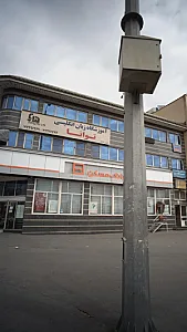 آموزشگاه زبان انگلیسی توانا
