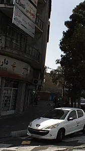 آموزشگاه موسیقی تهران