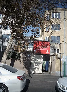 آموزشگاه آزاد زبان نجم