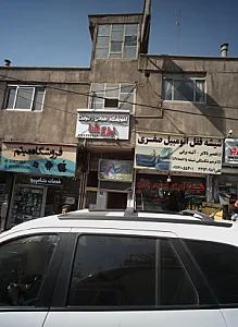 آموزشگاه طراحی و دوخت پروشا
