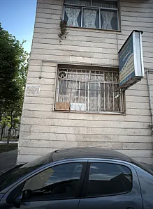 آموزشگاه طراحی دوخت و صنایع دستی زندی