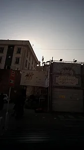 خانه فرهنگ و هنر آلاء