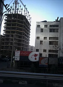 آموزشگاه علوم کامپیوتر مجمع