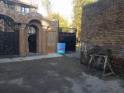 پارکینگ شاداب