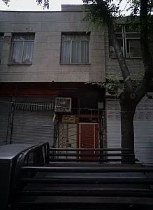 آموزشگاه خیاطی ترانه
