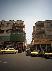 آموزشگاه فنی و حرفه ای آزاد
