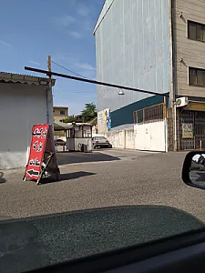 پارکینگ سعادت
