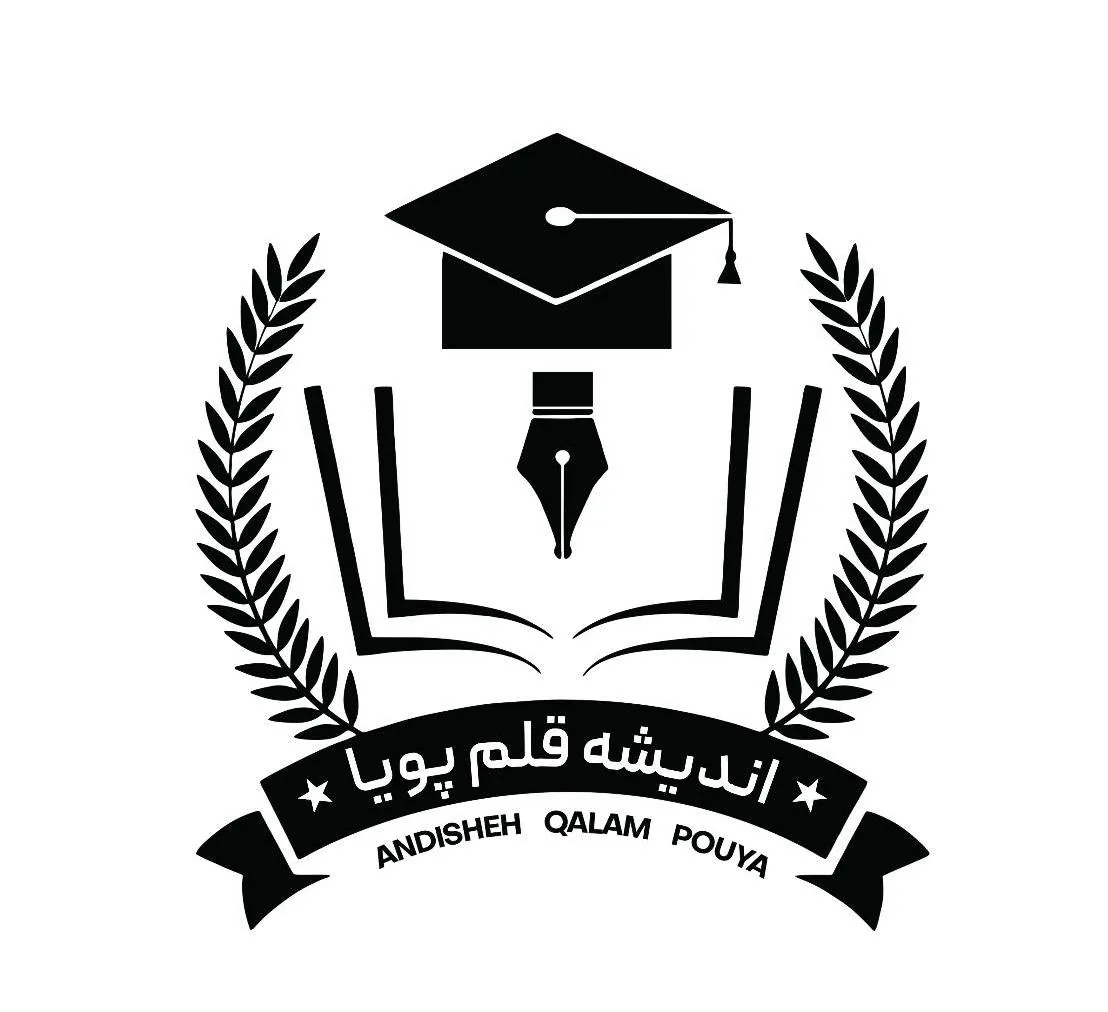 آموزشگاه زبان اندیشه قلم - تصویر 2