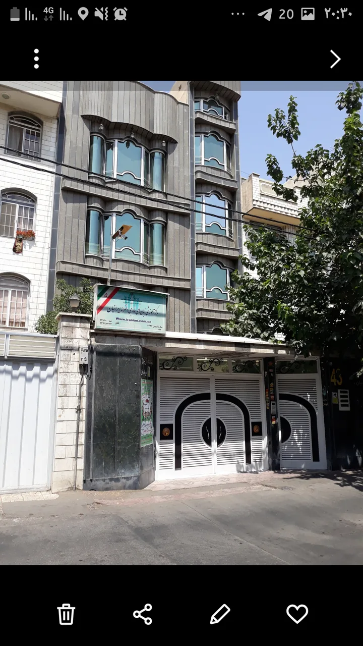 مهد زبان ایرانیان - تصویر 4