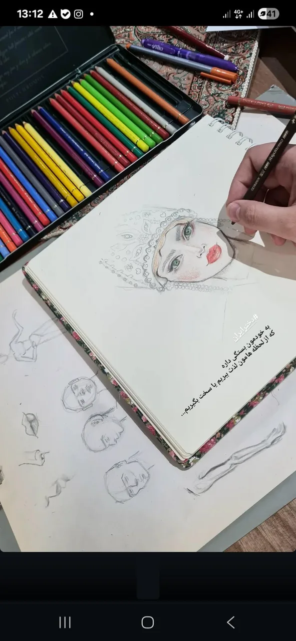 مربی نقاشی و طراحی خصوصی - تصویر 4