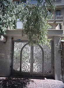 آموزشگاه آرایشگری ایران چهر