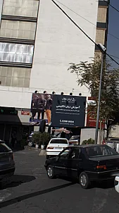 زبان اول