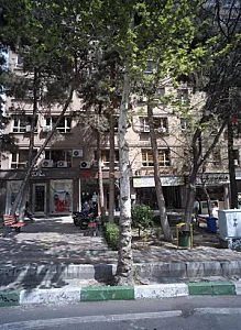 آموزشگاه مراقبت زیبایی فر سپید