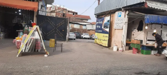 پارکینگ پور علیزاده