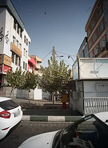 مرکز زبان گات