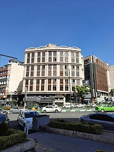 آموزشگاه آرایشگری شهره بخت