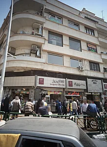 آموزشگاه جواهر سازی