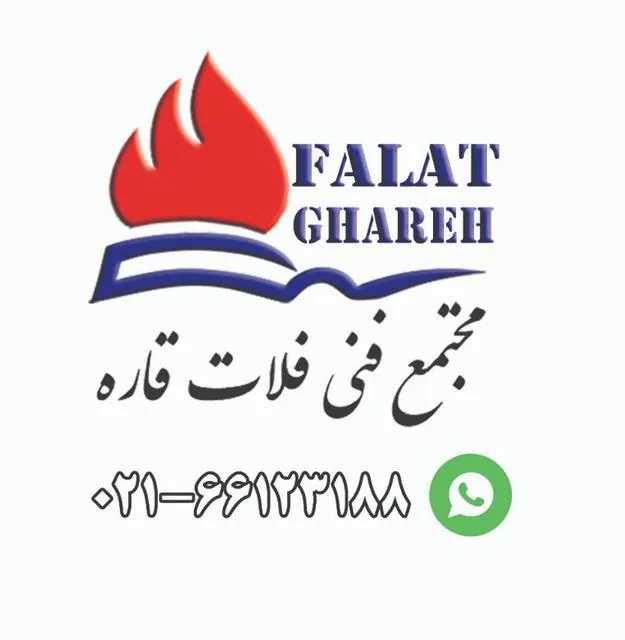 مجتمع فنی فلات قاره - تصویر 2