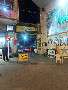 پارکینگ شبانه روزی ملت