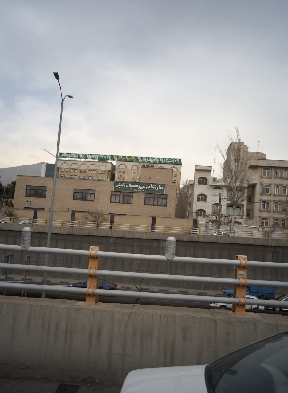 معاونت آموزشی و تحصیلات تکمیلی