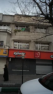آتلیه طراحی و نقاشی