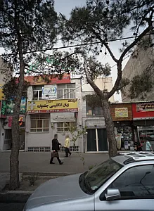 آموزشگاه زبان انگلیسی جشنواره
