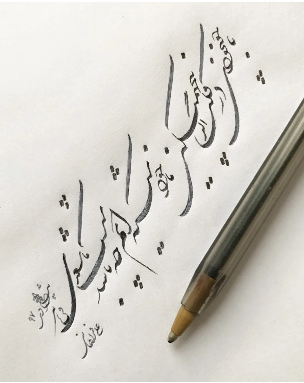 آکادمی هنری مهرشاد - تصویر 2