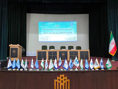 خانه هنر کاج
