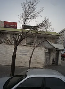 آموزشگاه زبان نوبل