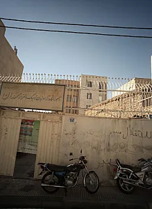 آموزشگاه آزاد زبان ترمیک دخترانه سخندان