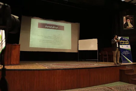 آموزشگاه علمی کنکور و تقویتی روشا
