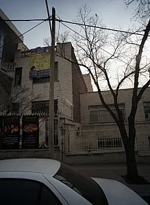 آموزشگاه زبان خارجه