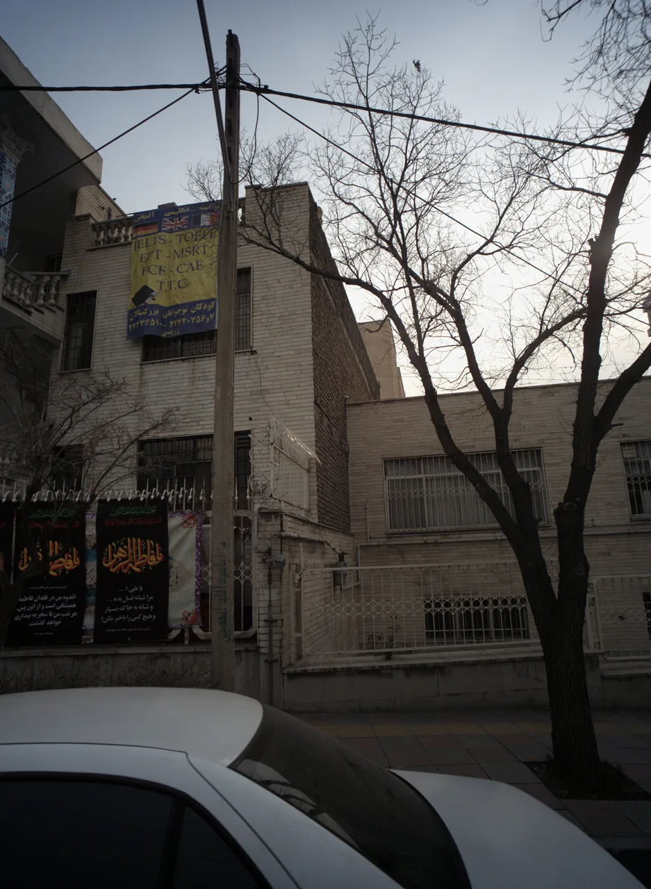 آموزشگاه زبان خارجه