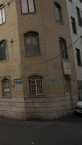 آموزشگاه فنی و حرفه ای آزاد شادی
