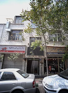 آموزشگاه زبان روژان