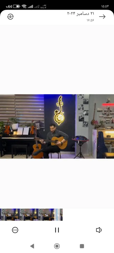 آموزشگاه موسیقی تصنیف شب