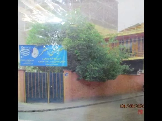 آموزشگاه موسیقی سرای هنر - تصویر 2