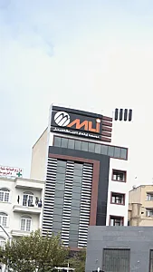 موسسه زبانهای خارجی مشکات دانش