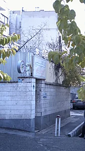 انگلیسی کودکان